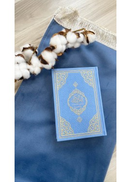 Mixed blue mosque box